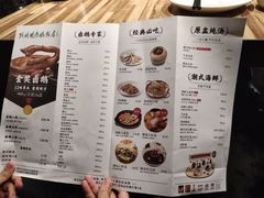 菜单-陈鹏鹏潮汕菜(欢乐海岸 海边景观店)