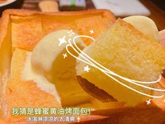 -绿茶餐厅(领展购物广场·中关村店)