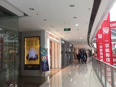 -万达广场(松江店)