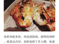 -盒马鲜生(杭州运河上街店)
