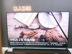 -苏宁易购(Suning Pro南昌东方银座店)