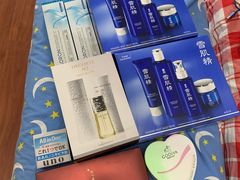 -国药中服免税(北京坊店)