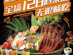 -菊上日式料理(蚌埠银泰店)