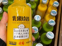 乳果珍昔-美滋每客(太原龙湖苏宁百货店)
