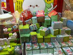 -LLJ夹机占(正佳广场店)