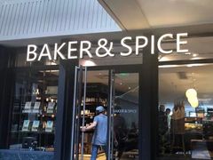 门面-BAKER&SPICE(安福路店)