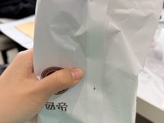-西帝(时尚地下店)