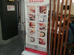 -秦汉胡同书法古筝围棋国画书院(宝地分馆)