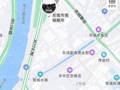 -细村农贸综合市场
