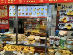 -宫门口馒头铺(创始人总店)