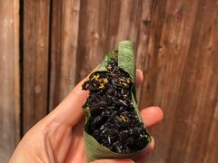 乌米饭-锦记糕点铺