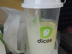 -德克士(广州南站店)