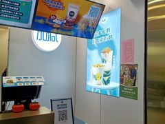 -加减茶饮(高沙店)