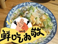 -捡角台湾食堂(宝山店)