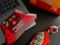 -麦当劳(季华好又多店)