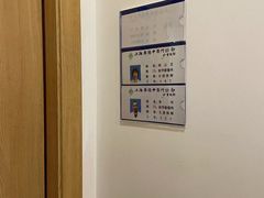 -上海广德中医门诊部