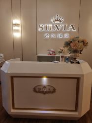 点击看大图 -茜尔维亚修身连锁(庆春银泰店)