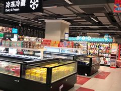 面包甜点陈列柜-盒马鲜生(馥邦国际店)