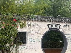 -芜湖方特旅游度假区
