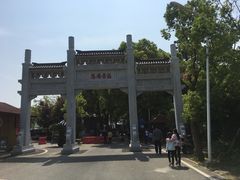 -东湖落雁景区