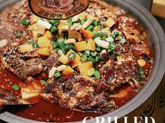 怪味烤鱼-鱼见你烤鱼•本地烧烤(1818店)