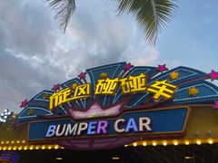 -三亚海昌梦幻海洋不夜城