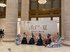 -锦什坊街叁拾伍号大厦