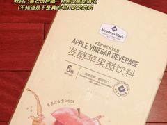 -山姆会员商店(杨桥西路店)