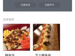 -武汉光谷K11