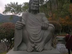 -太鲁阁公园