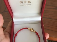 -周大福(沙田新城市广场店)