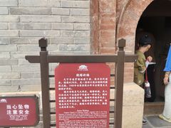 -天宁寺