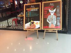 -吉布鲁牛排海鲜自助(成都大悦城店)