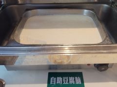 -川味堂·四川豆花(八卦岭店)