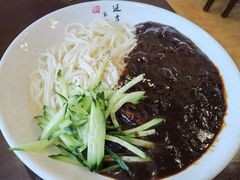 -服务大楼冷面(延大店)