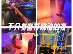 -月光漫步高空酒吧&景观下午茶Moonwalker Sky Land