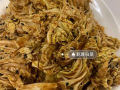 -老浒记烤鸭-北京菜(琉璃厂店)