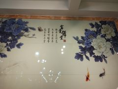 -芬芳甜品(同福路店)
