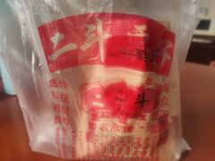 -二斗栗子(西湖道店)
