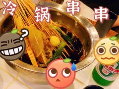 -一岚一山(角门总店)