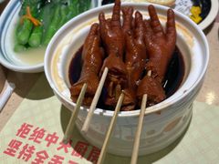 -点都德(千灯湖环宇城店)