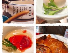 -局气烤鸭·北京菜(德云社店)
