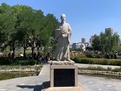 -水车博览园
