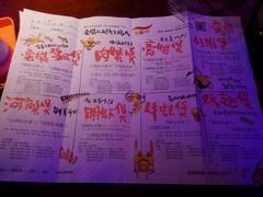 -蛮横肉蟹煲(印象城店)