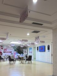 -河南京城皮肤美容医院
