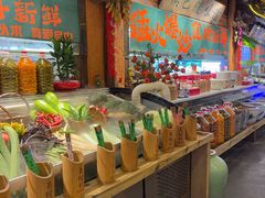 -民俗村柴火灶·景德江西菜(中国陶瓷博物馆店)