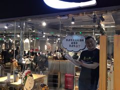 门面-姜虎东白丁烤肉(恒隆广场店)
