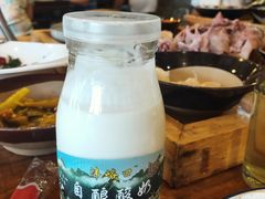 沣峪口自酿酸奶-沣峪鱼庄