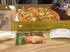 -尊宝比萨(江南豪园店)
