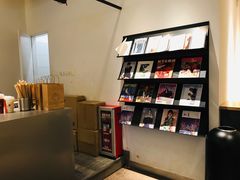 -喜茶(上海兴业太古汇店)